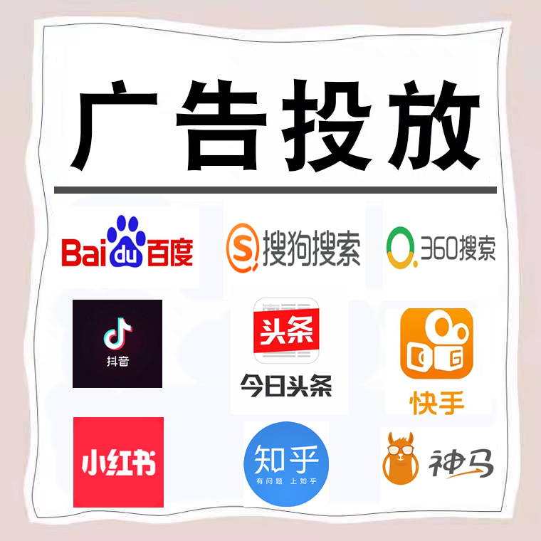 冷水滩卫浴今日头条高返点行发户